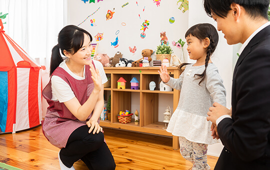 子どものためのサービス